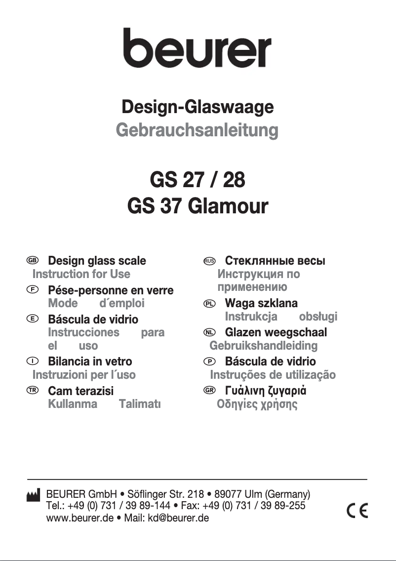 Page 1 of the manual User Manual Beurer GS 27