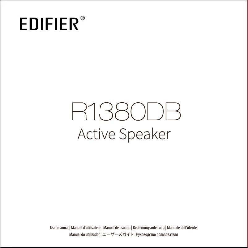 First page image of the manual for R1380DB