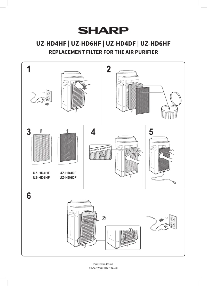 First page image of the manual for UZ-HD4HF