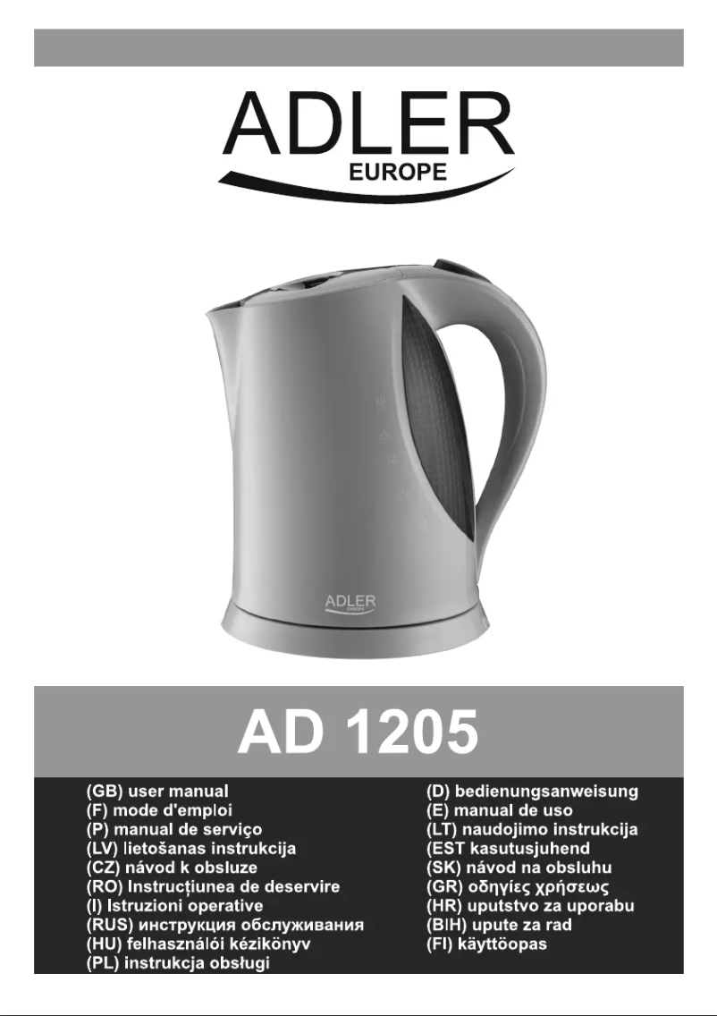 First page image of the manual for AD 1205