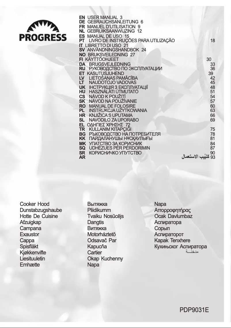 First page image of the manual for PDP9031E