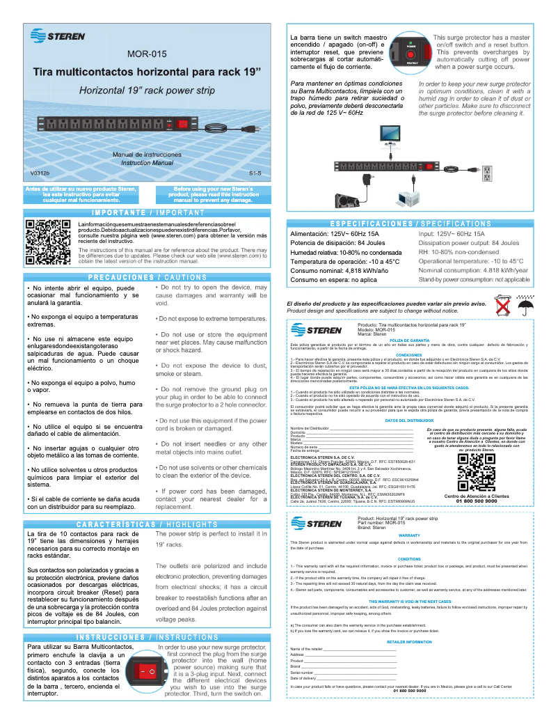 First page image of the manual for MOR-015