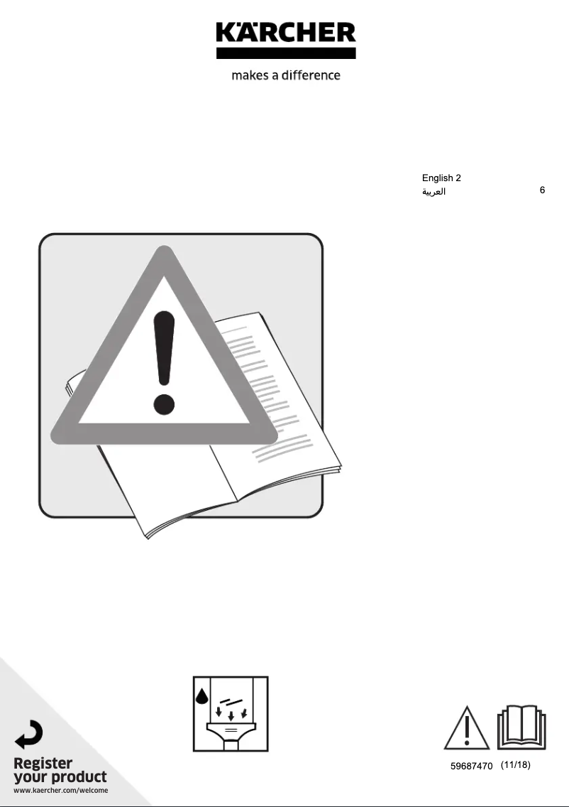 First page image of the manual for WV 6 Plus N