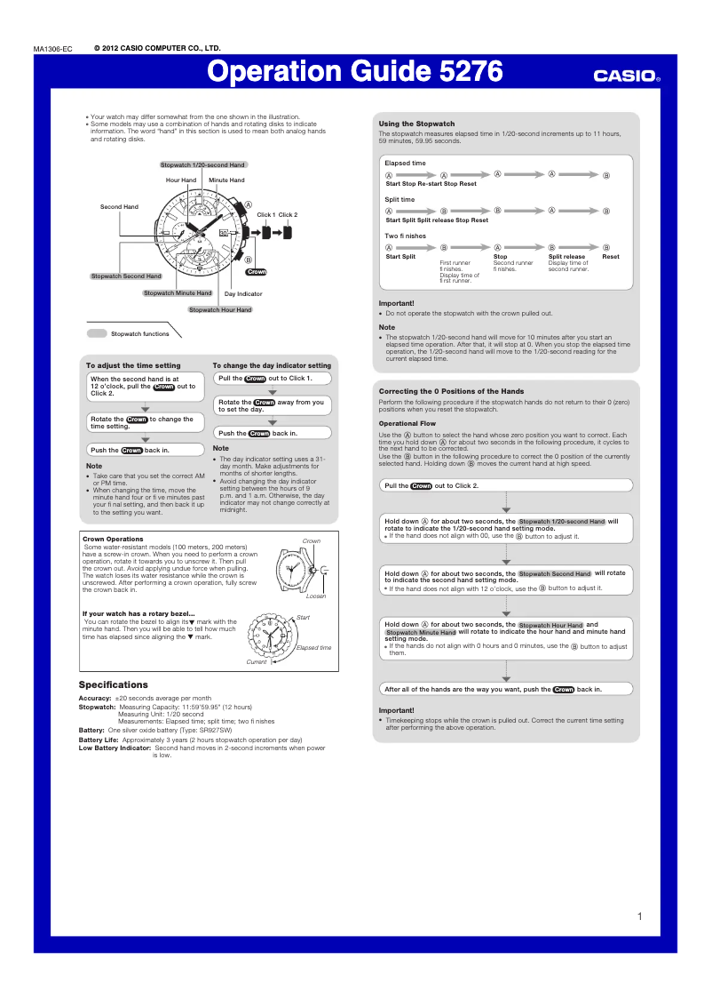 First page image of the manual for EFR-540D-1AV
