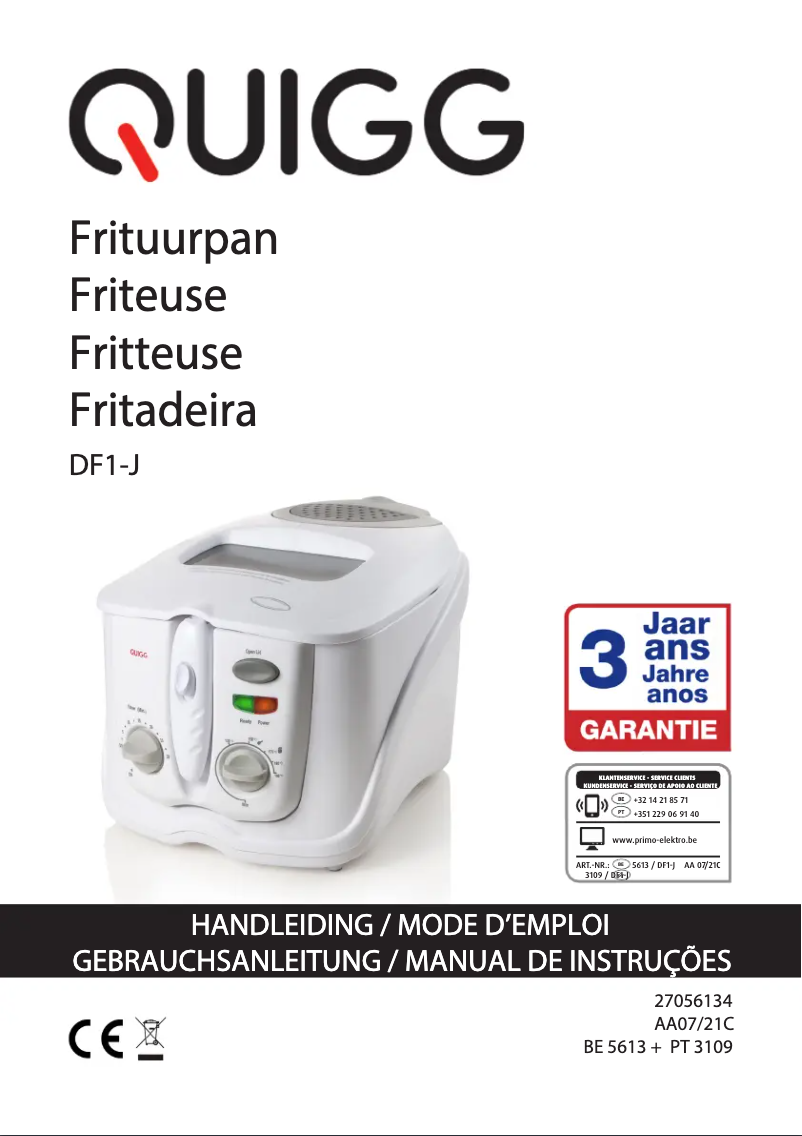 First page image of the manual for DF1