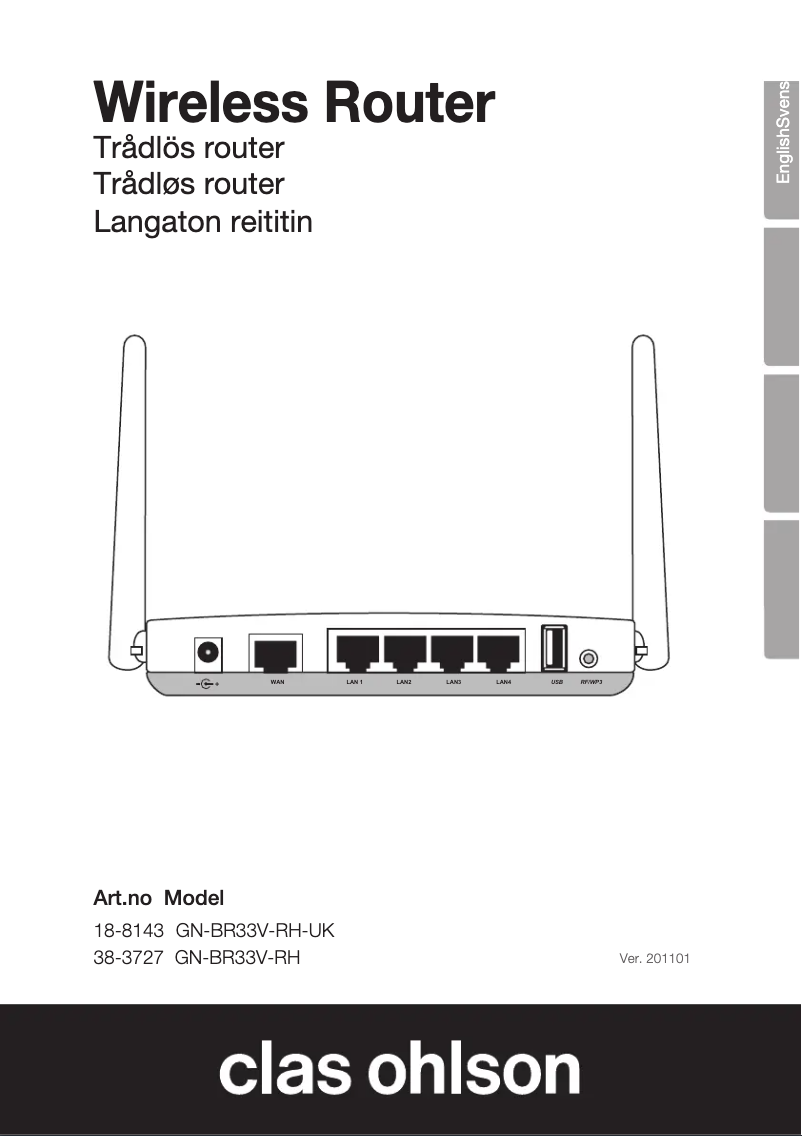 First page image of the manual for GN-BR33V-RH