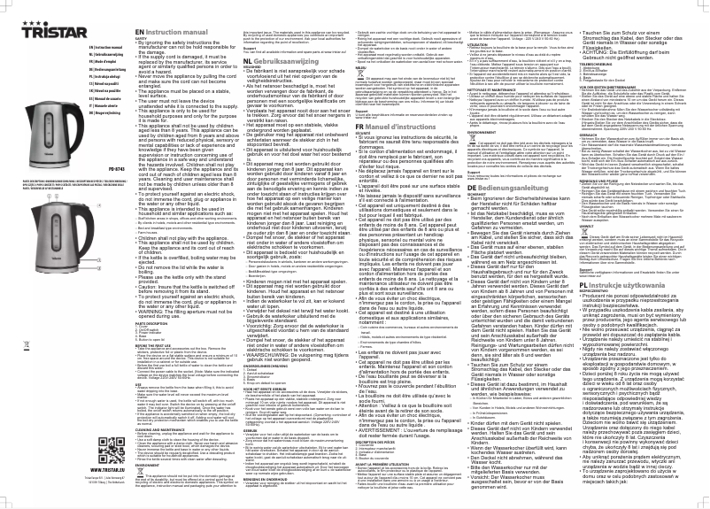 First page image of the manual for PD-8743