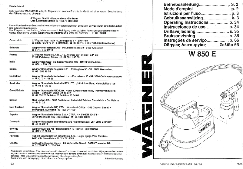 First page image of the manual for W 850 E