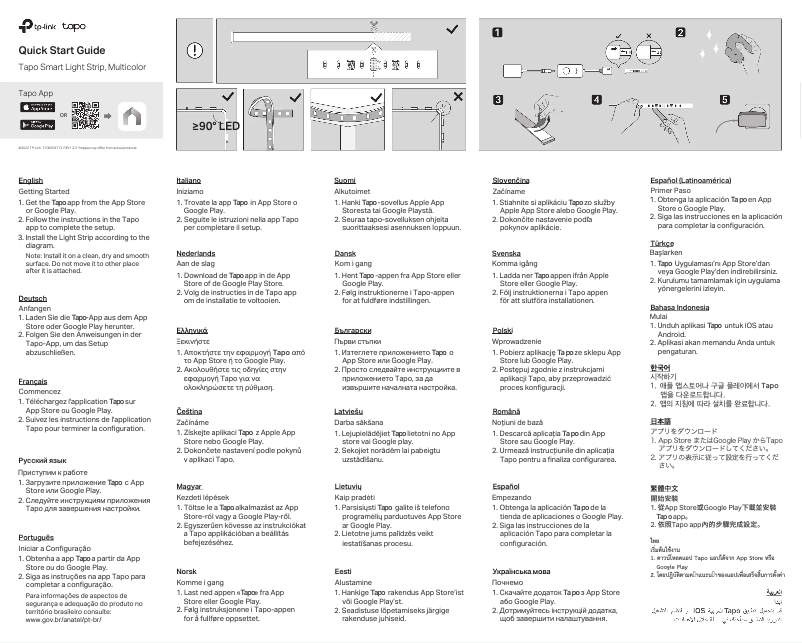 First page image of the manual for Tapo L930-10