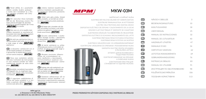First page image of the manual for MKW03M