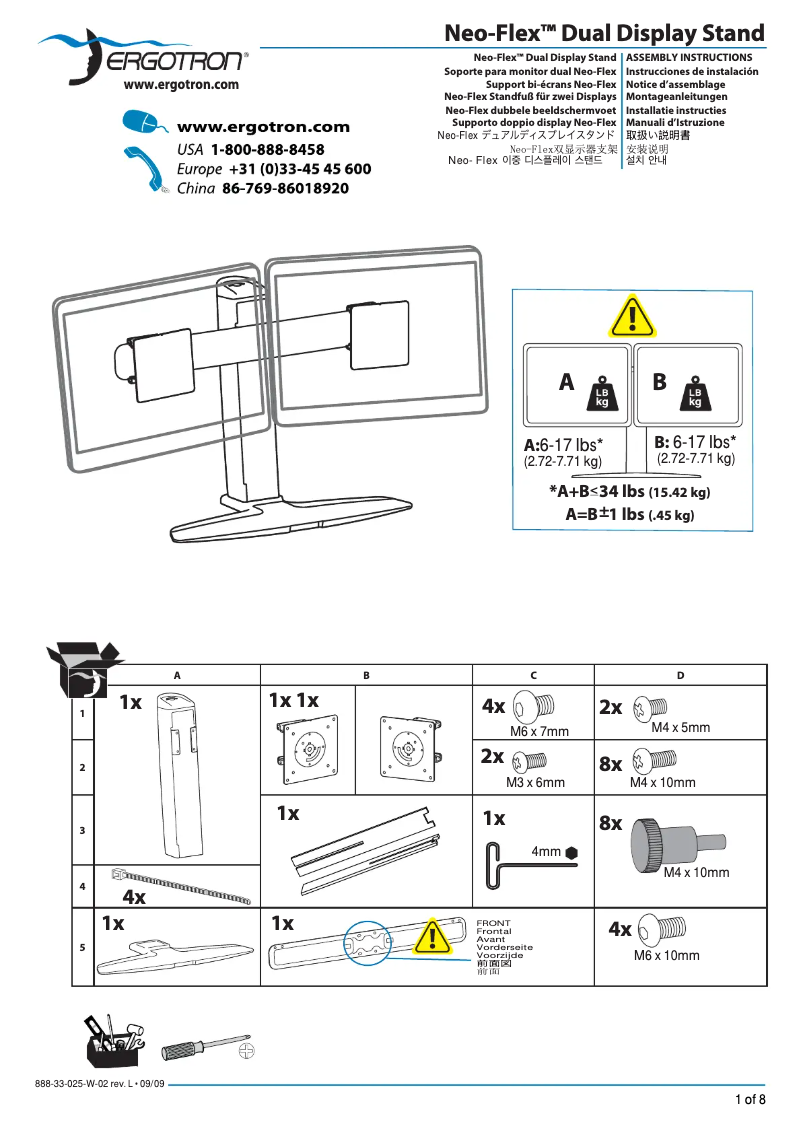 First page image of the manual for Neo Flex Neo-Flex Dual Monitor Lift Stand