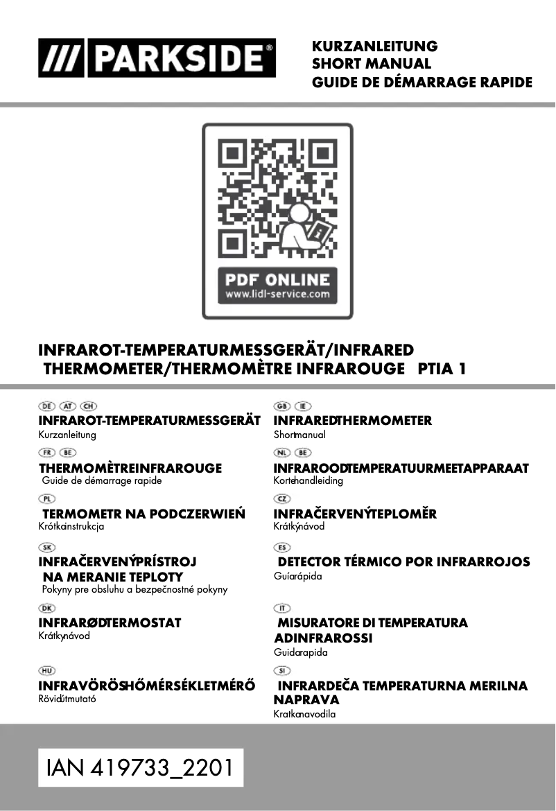 First page image of the manual for PTIA 1