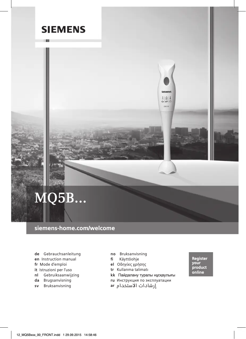 First page image of the manual for MQ5B350N