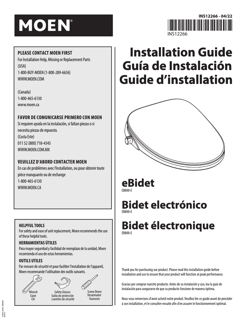 First page image of the manual for EB800-E