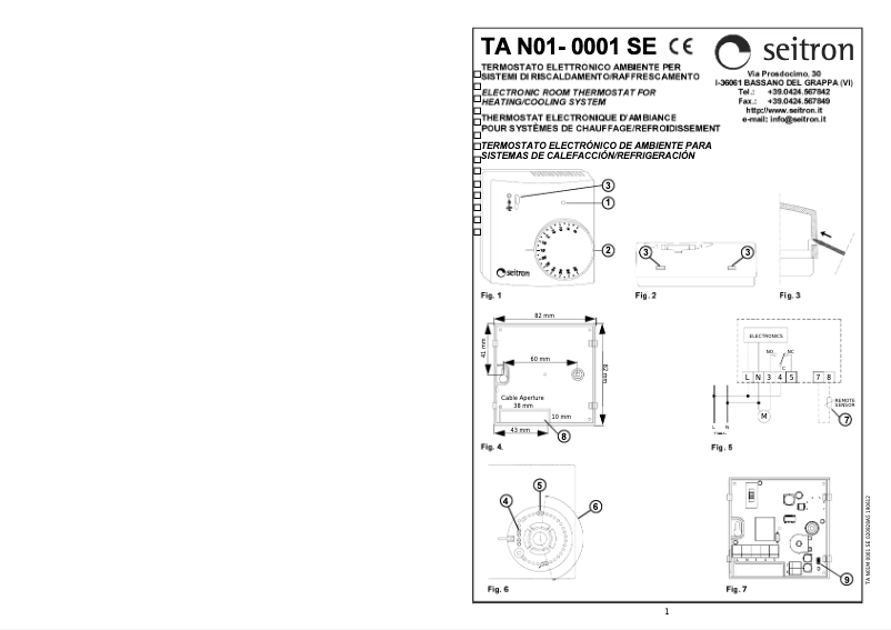 First page image of the manual for TAN01M