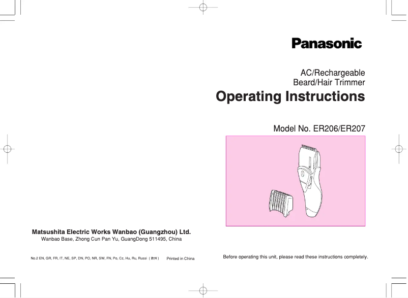 Page 1 of the manual User Manual Panasonic ER206