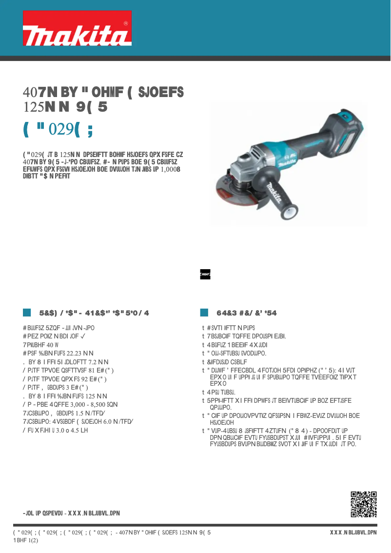 First page image of the manual for GA029GZ