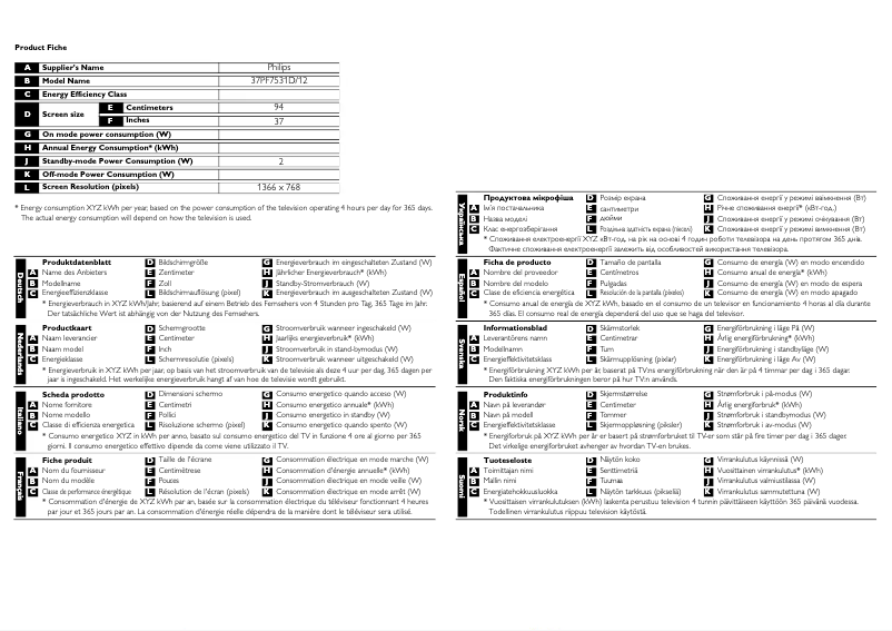 First page image of the manual for 37PF7531D