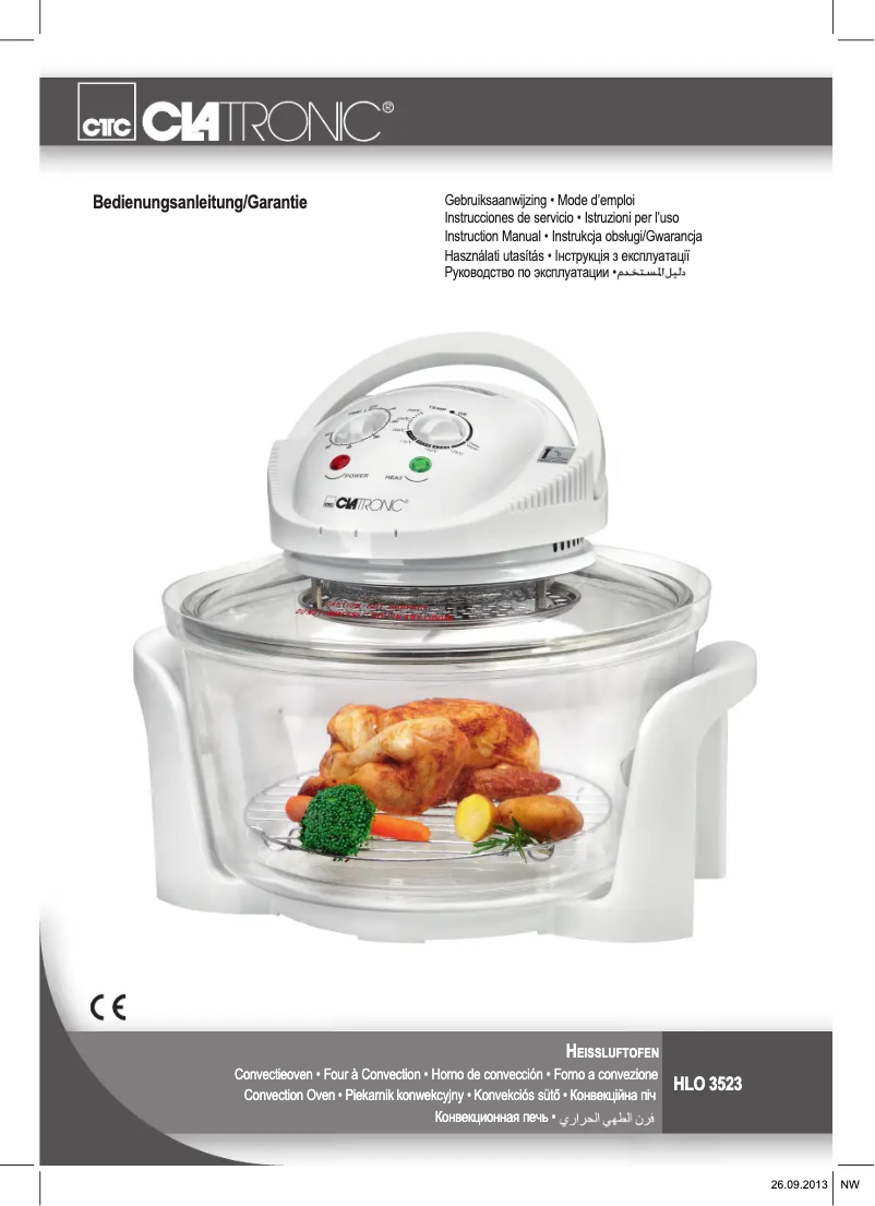 First page image of the manual for HLO 3523