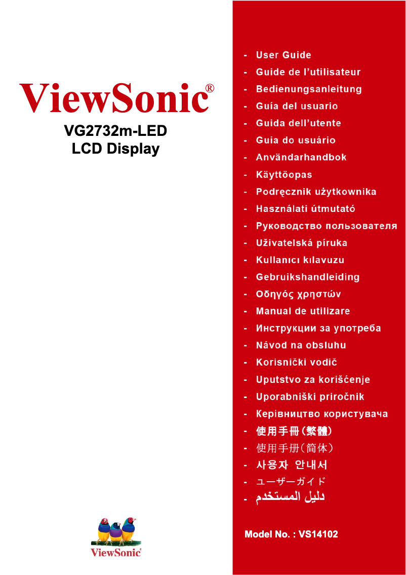 Page 1 of the manual User Manual Viewsonic VS14102
