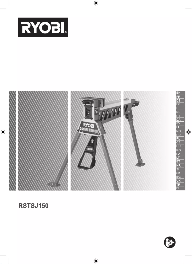 First page image of the manual for RSTSJ150