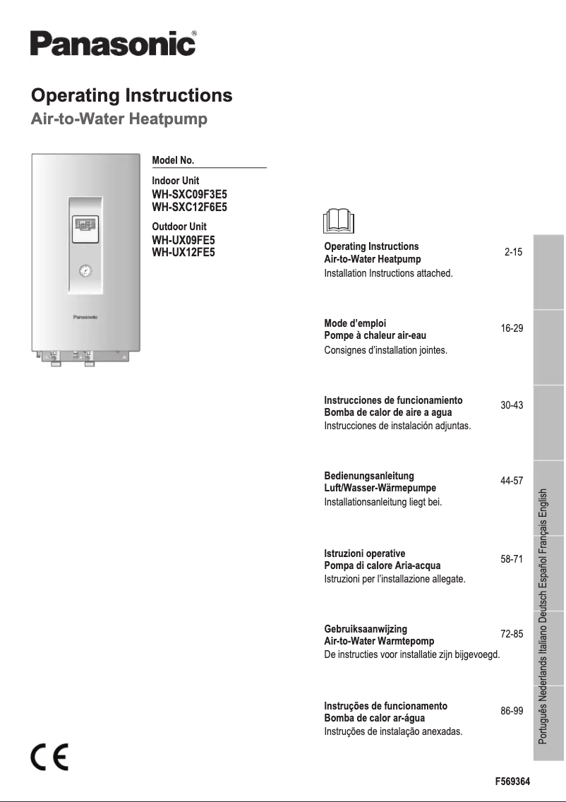 Page 1 of the manual User Manual Panasonic WH-UX09FE5