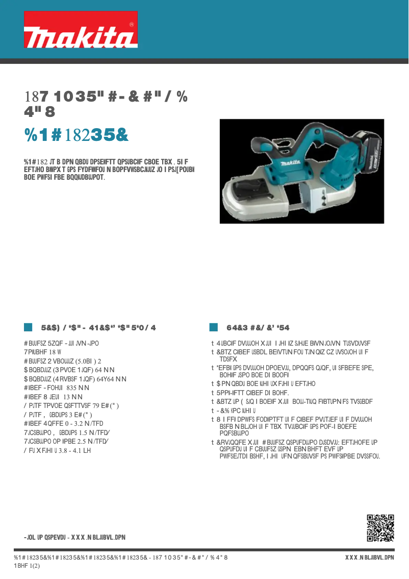 First page image of the manual for DPB182RTE