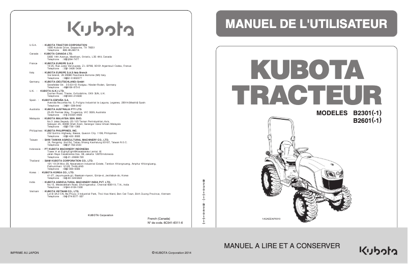 First page image of the manual for B2401