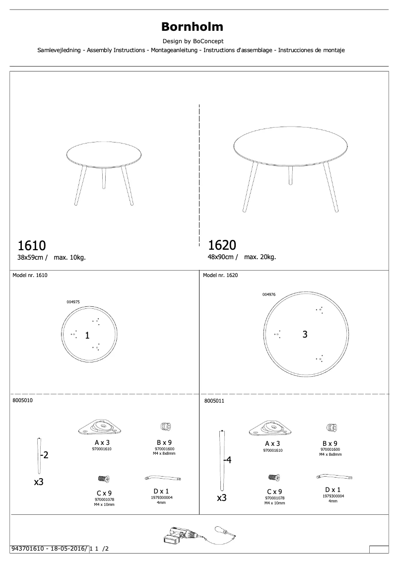 Page 1 of the manual User Manual BoConcept Bornholm