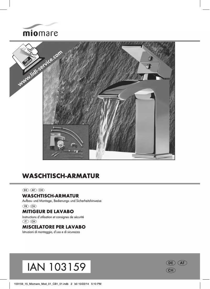 First page image of the manual for IAN 103159