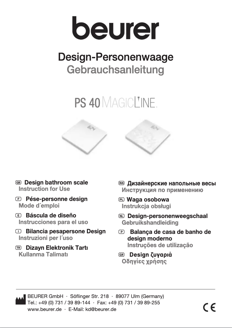 First page image of the manual for PS 40