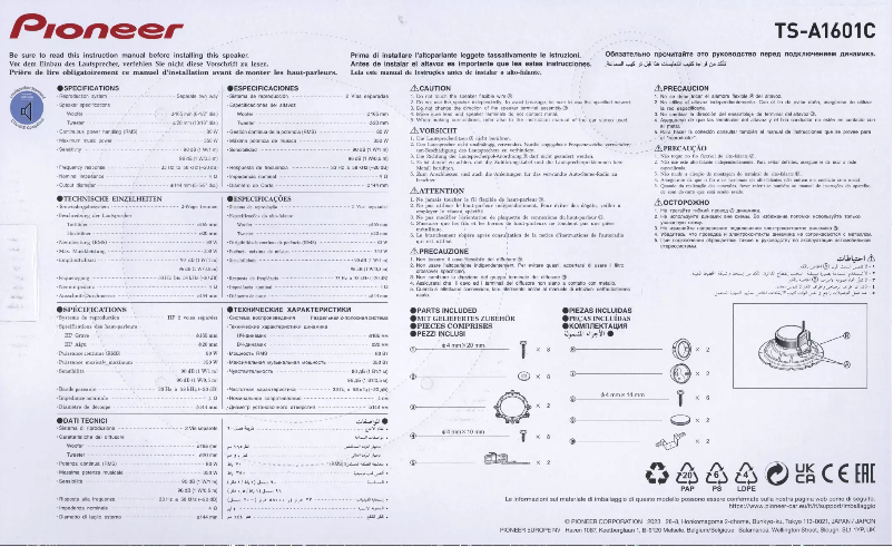 Page 1 of the manual User Manual Pioneer TS-A1601C
