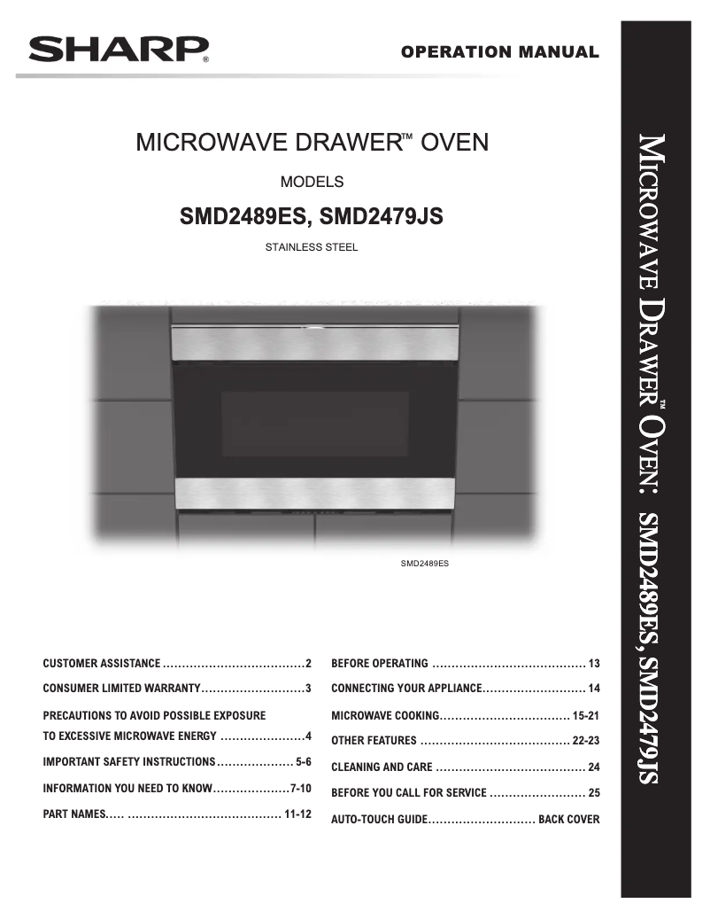 First page image of the manual for SMD2479JS