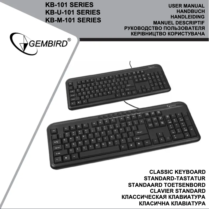 Page 1 of the manual User Manual Gembird KB-101