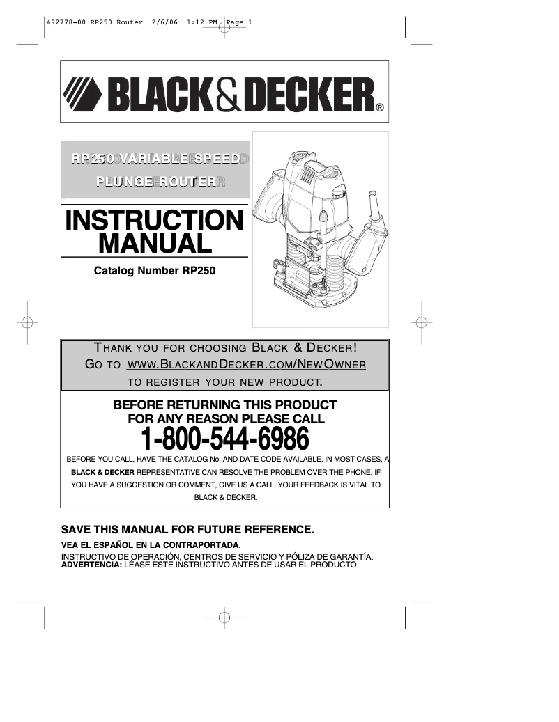 First page image of the manual for RP250