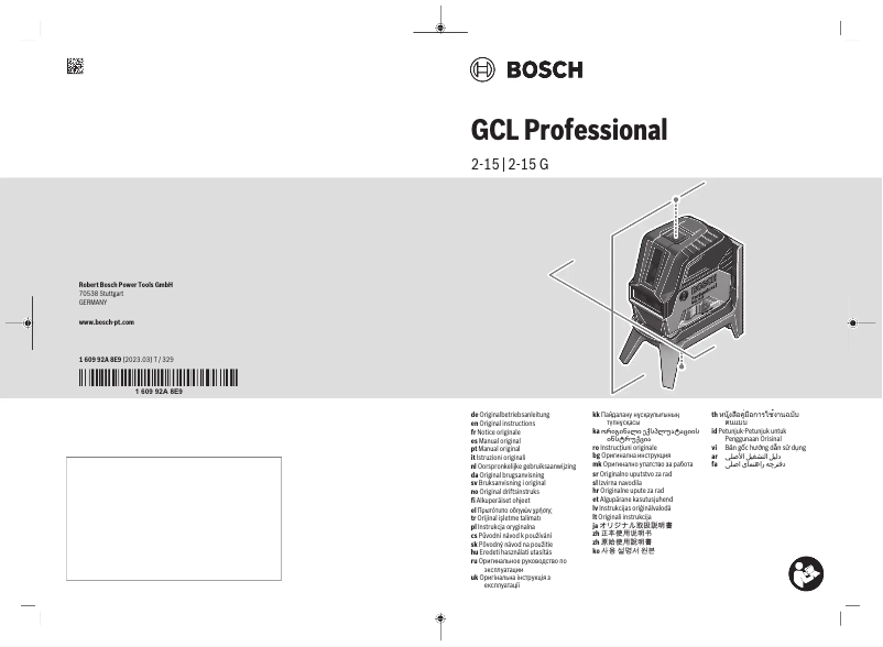 Page 1 of the manual User Manual Bosch GCL 2-15 G Professional