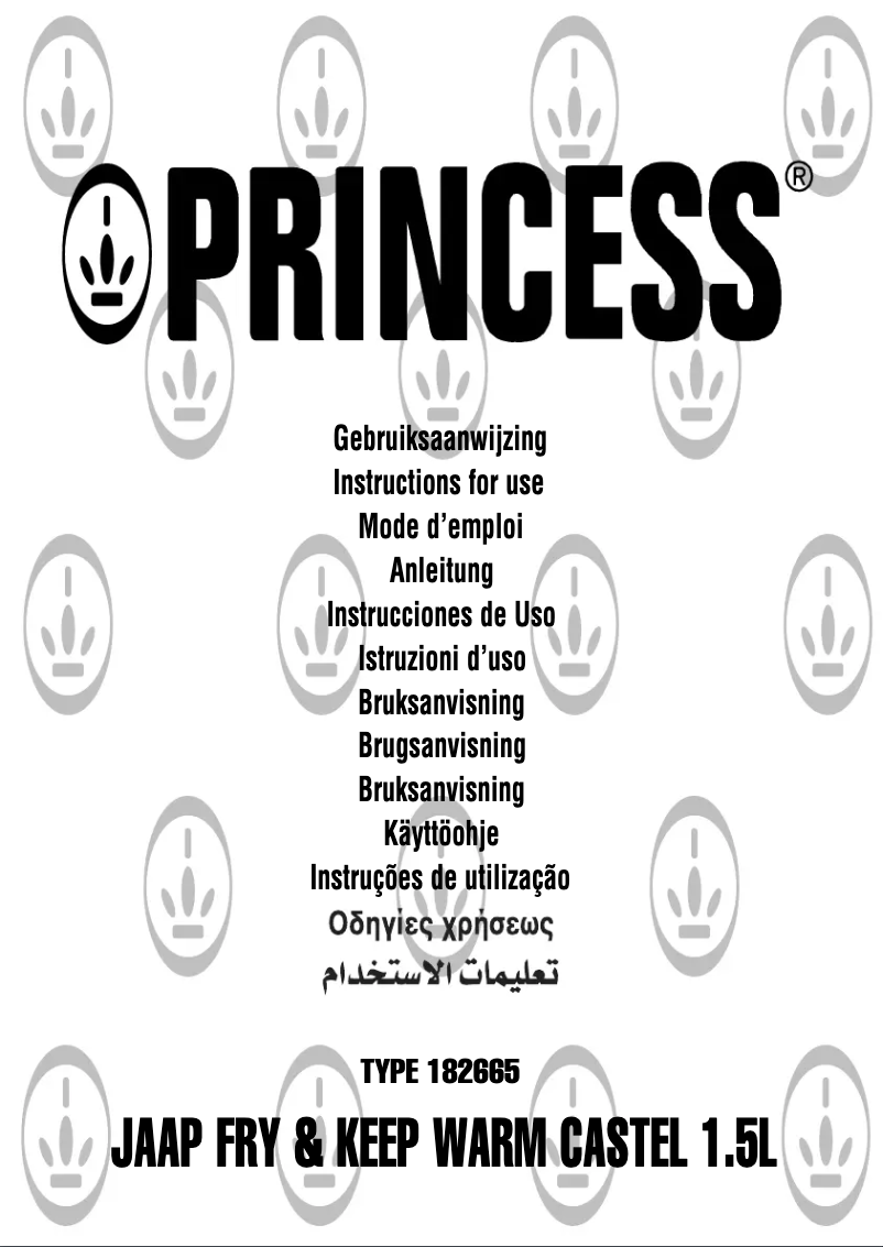 Page 1 of the manual User Manual Princess 182665