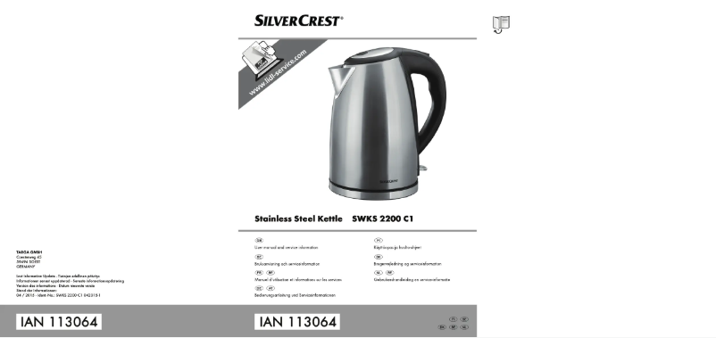 First page image of the manual for SWKS 2200 A1