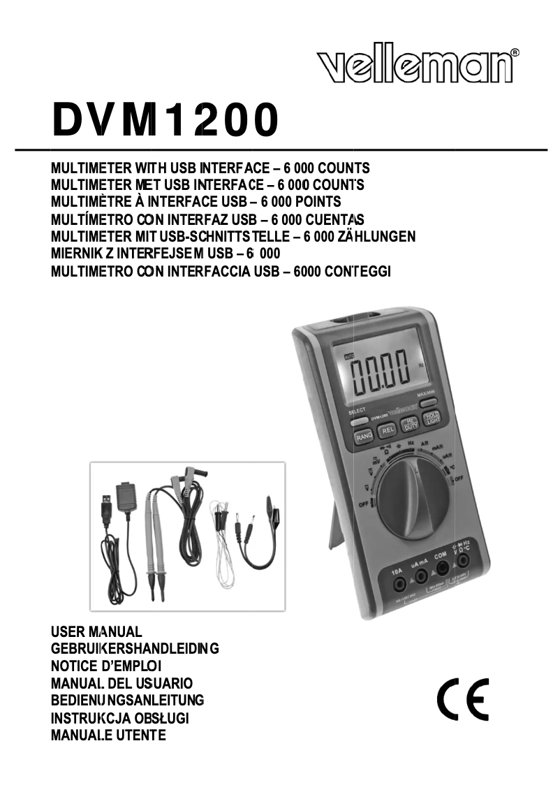 First page image of the manual for DVM1200