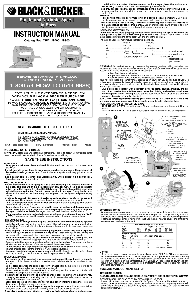 First page image of the manual for JS200K