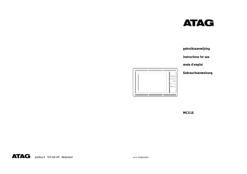 First page image of the manual for MC300E