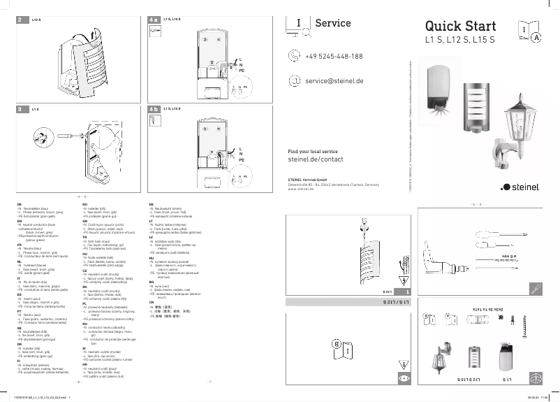 Page 1 of the manual Quick Start Guide Steinel L 15 S