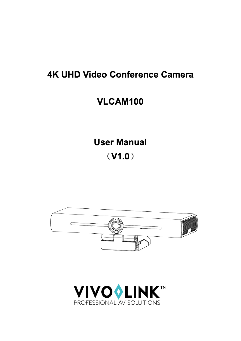 Image de la première page du manuel de l'appareil VLCAM100