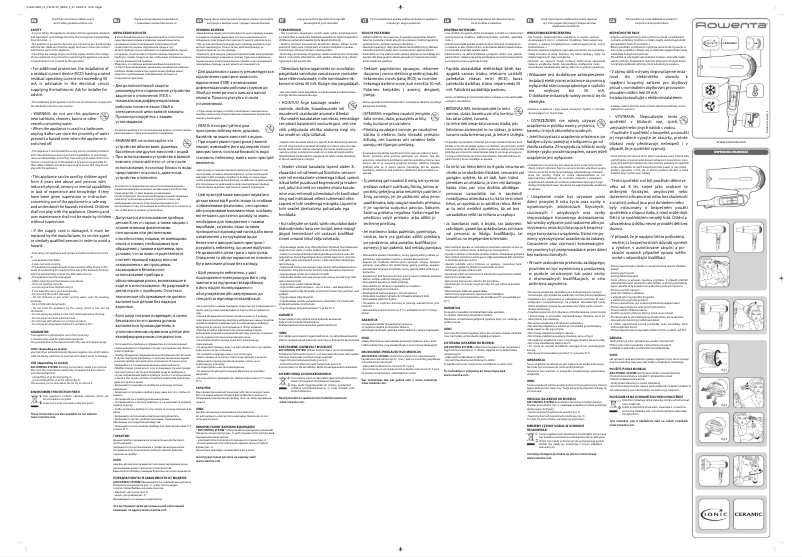 First page image of the manual for Compact Pro CV4721