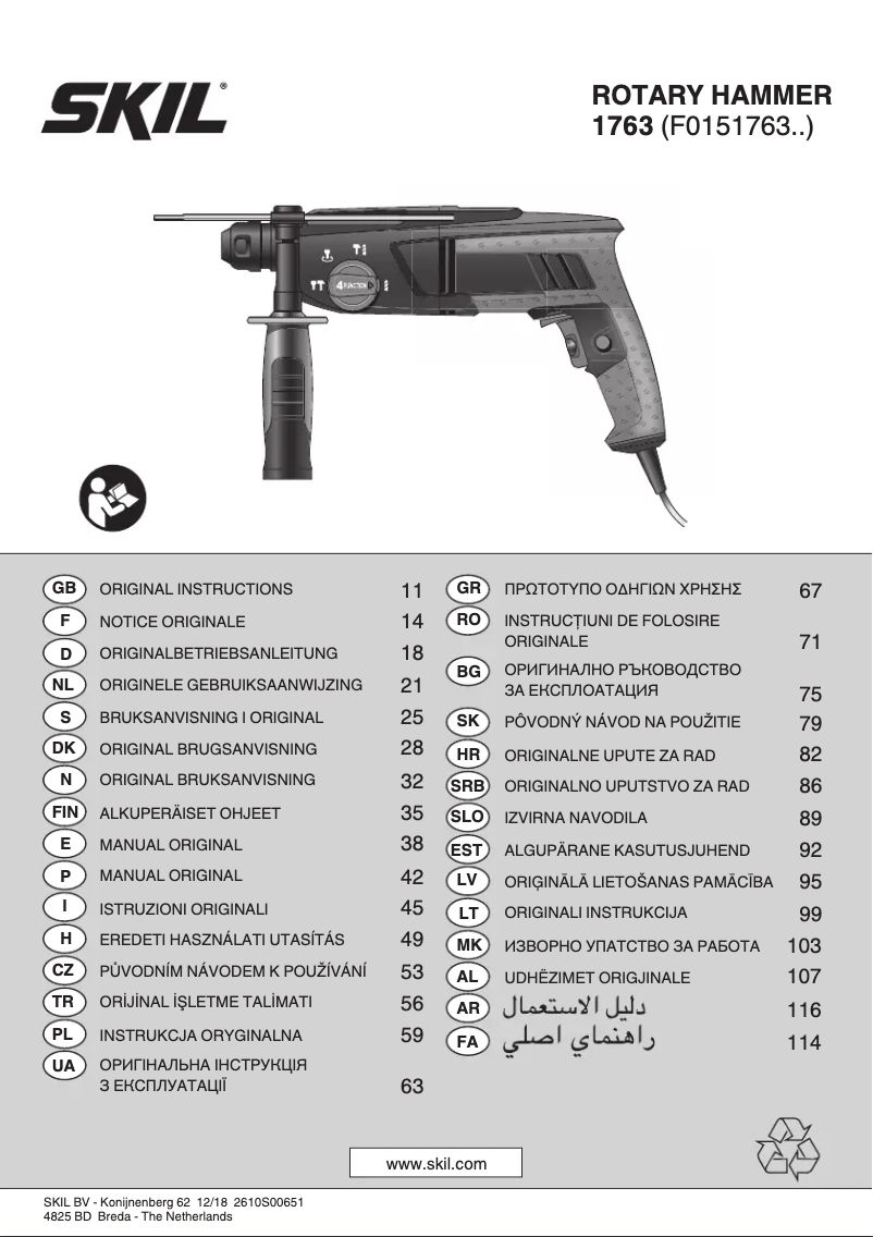 Page 1 of the manual User Manual Skil 1763 AK