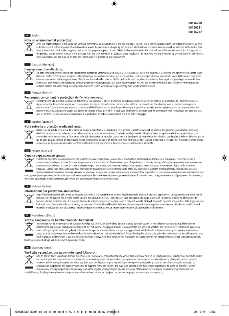 Page 1 of the manual User Manual Hama Regular R-98