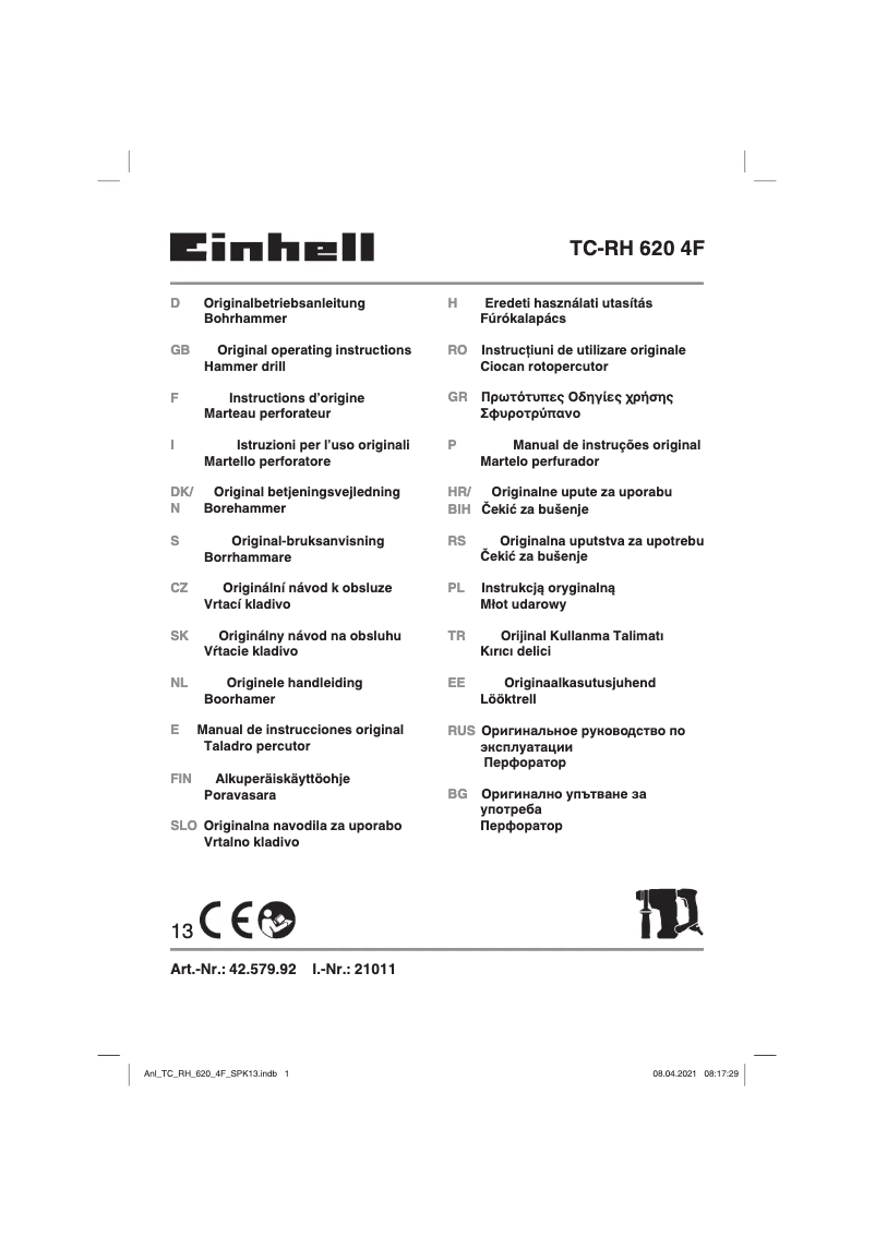 First page image of the manual for TC-RH 620 4F