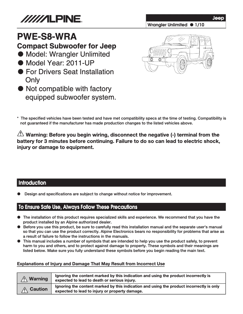 Page 1 of the manual User Manual Alpine PWE-S8-WRA