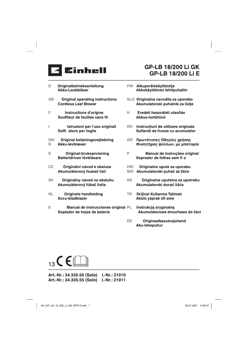 First page image of the manual for GP-LB 18/200 Li E