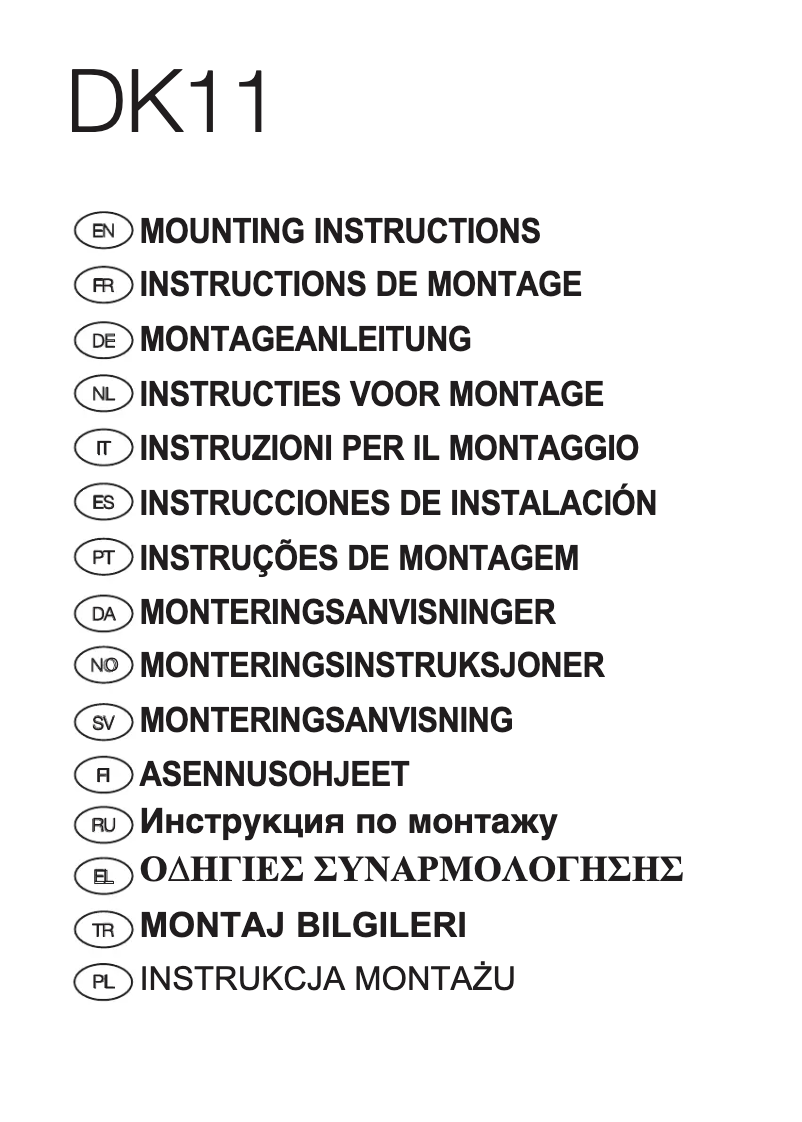 First page image of the manual for EDH3498RDE